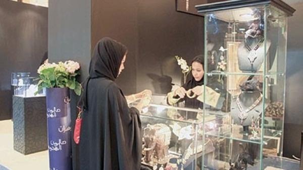 12 % من أصحاب المليارات في العالم.. نساء!