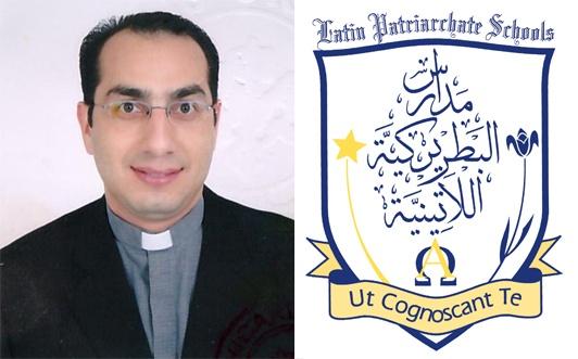 تعيين الأب إياد طوال مديراً عاماً لمدارس البطريركية اللاتينية في فلسطين والجليل