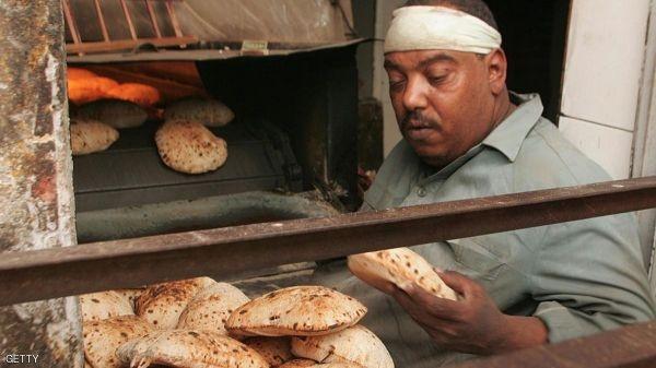 استقالة وزير التموين المصري