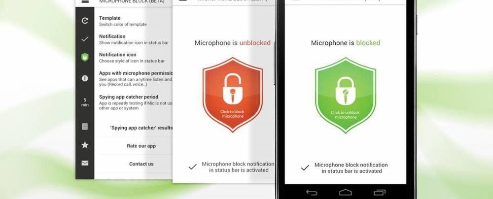 6 تطبيقات لحماية خصوصيتك على الإنترنت