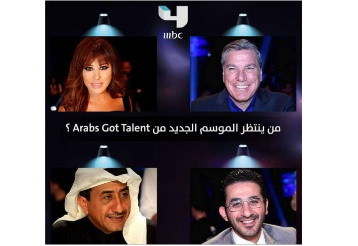 علي جابر يكشف سراً عن Arabs got talent..ما هو؟