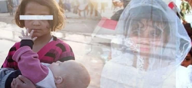 زهرة قطفت قبل أوانها: 14 عاماً وتحلم بالطلاق!