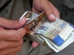 اسعار صرف العملات مقابل الشيكل