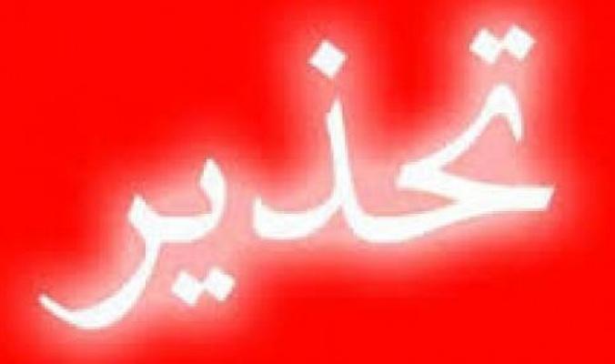 طفلة إرتفعت حرارتها فجأة وتوفيت بعد ساعات والسبب في كل بيت