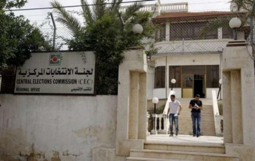لجنة الانتخابات تنشر سجل الناخبين الجدد في الهيئات المحلية