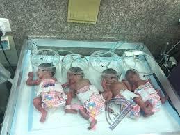 سيدة من غزة تُنجب 4 أطفال