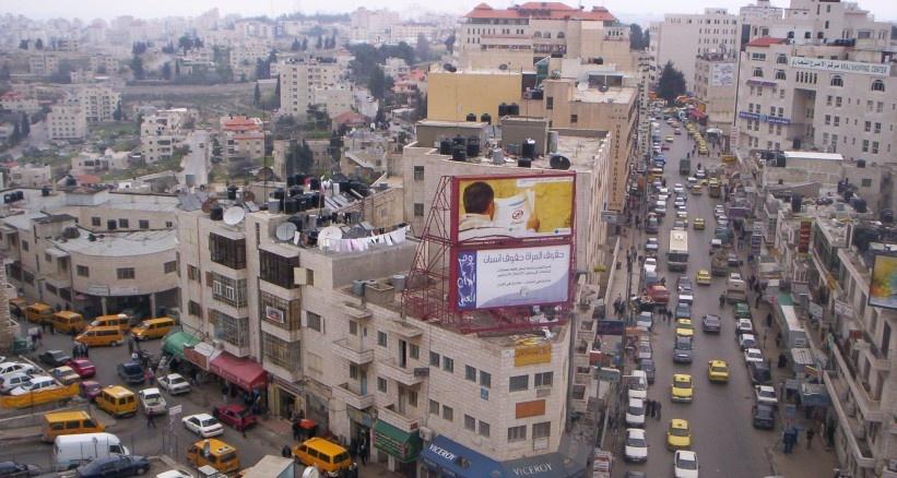 إغلاق حاجز المحكمة للاشتباه بجسم مشبوه