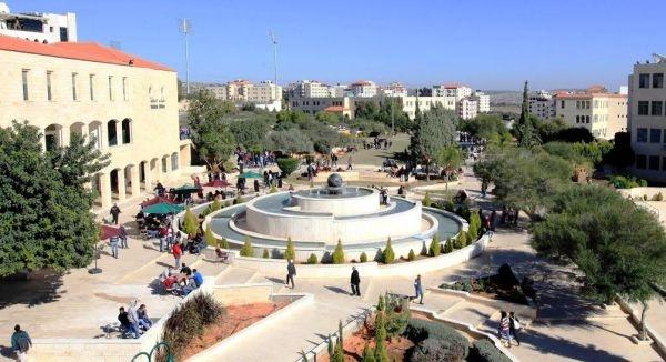 الجامعة العربية الأمريكية تخصص 10 منح للتربية