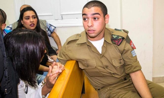 استئناف محاكمة الجنيد القاتل ازاريا