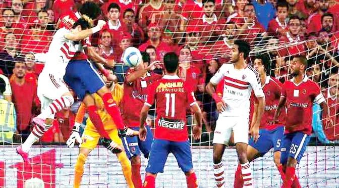 الزمالك يفوز على الأهلي ويتوج بكأس مصر للمرة الرابعة