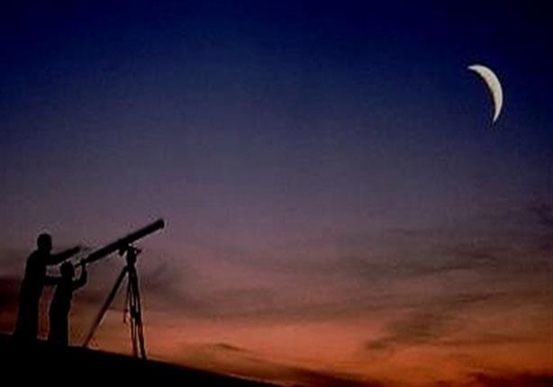 اول ايام العيد فلكيا