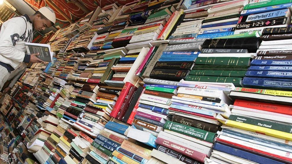 القراء يعيشون أطول