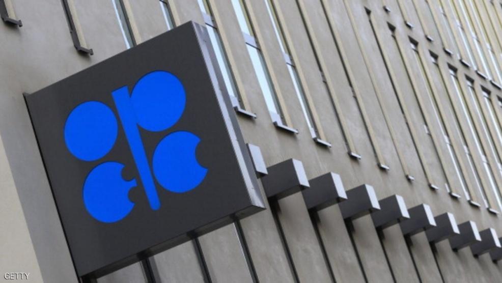 إيران تضع شروطا للتعاون مع أوبك