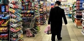 تخوفات من تلوث بكتيري في بضائع الاحتلال