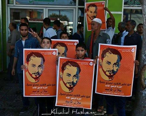 اتفاق ينهي بموجبه بلال كايد اضرابه عن الطعام