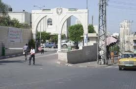 بلدية غزة.. من عهد الأتراك إلى ما بعد الاحتلال