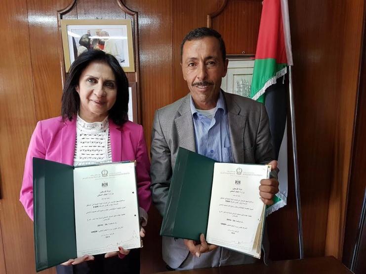 بلدية بيت لحم تحصل على الموافقة للبدء بتنفيذ مشروع إعادة تأهيل المدخل الشمالي للمدينة