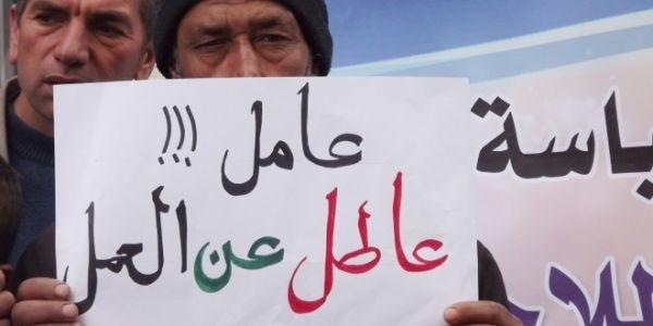 تقرير: البطالة في قطاع غزة من أعلى معدلاتها في العالم