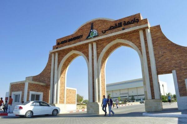 وزير التربية يثمِّن جهود فصائل العمل الوطني لحل أزمة جامعة الأقصى