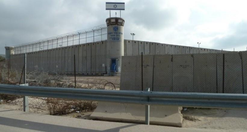 الاسرى في سجن ايشل يخوضون الاضراب عن الطعام اليوم ‏