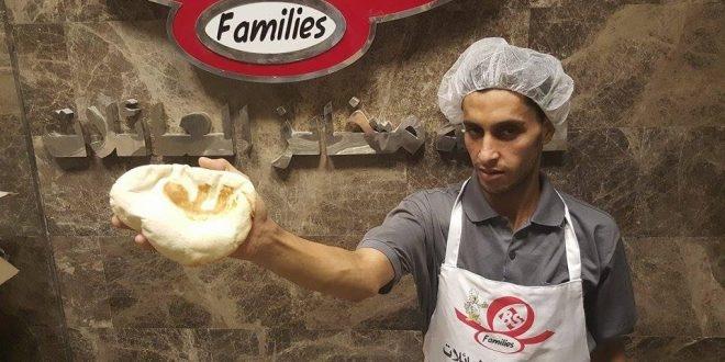 ظهور كلمة لفظ الجلالة على رغيف خبز في غزة
