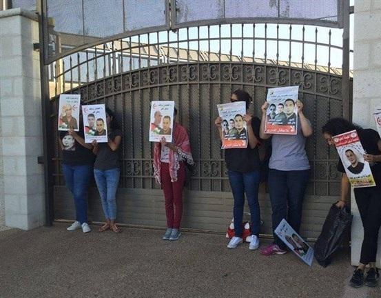 محتجون غاضبون يغلقون مقر الأمم المتحدة برام الله