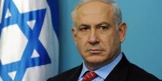 مكتب نتنياهو يقرر اغلاق مدرسة 