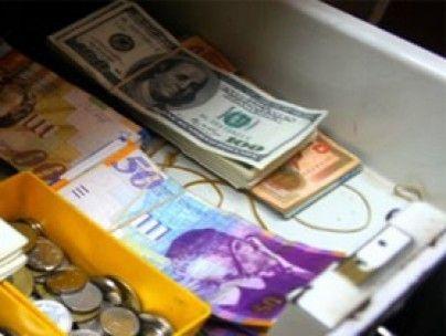 انخفاض على اسعار العملات