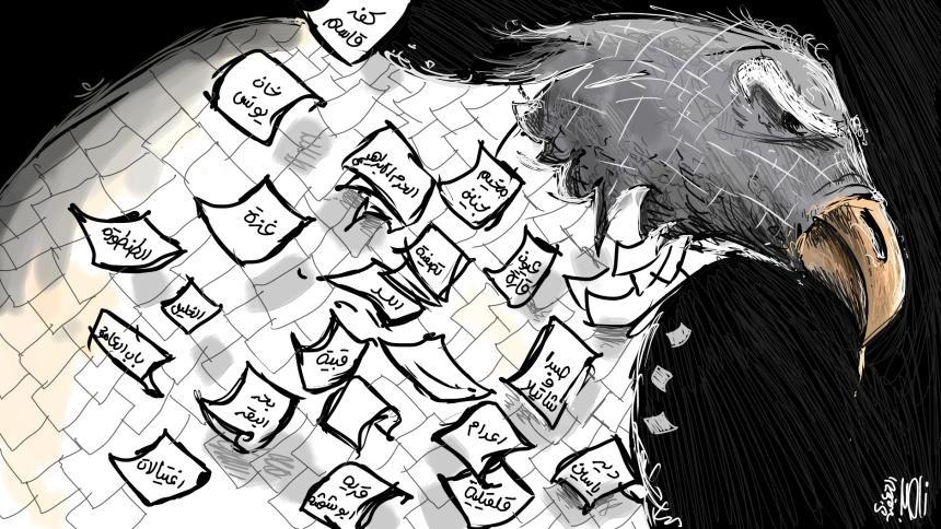 كاريكاتير اليوم