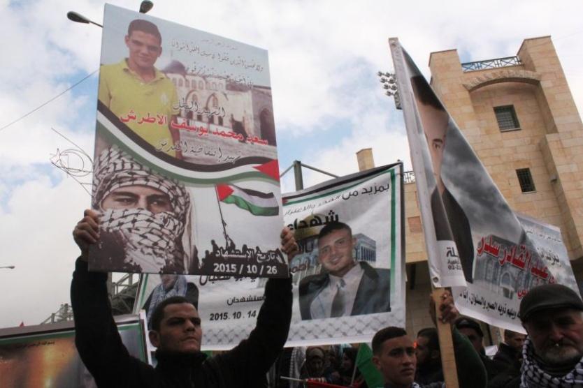 الخليل: اعتصام مندد بجرائم الإعدام الميداني واحتجاز الجثامين