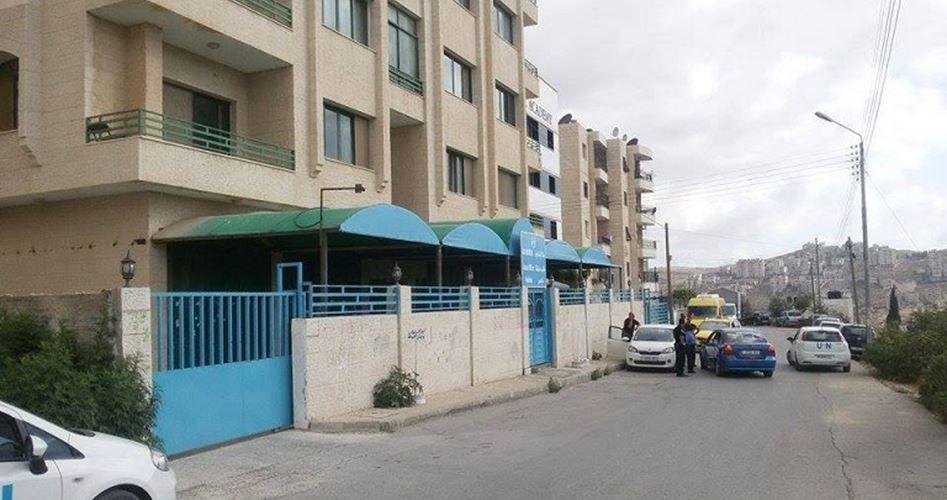 إغلاق مقرات