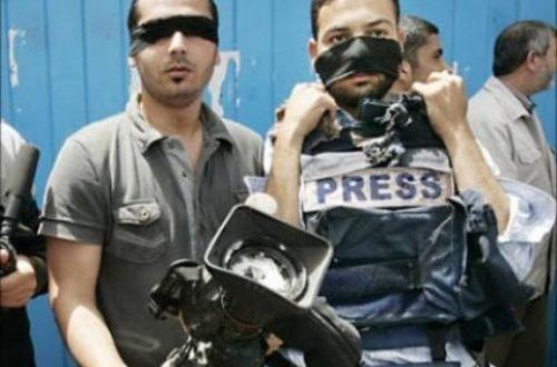 حدث في فلسطين .عريس ينفصل عن عروسة ليلة الحنة والسبب صادم