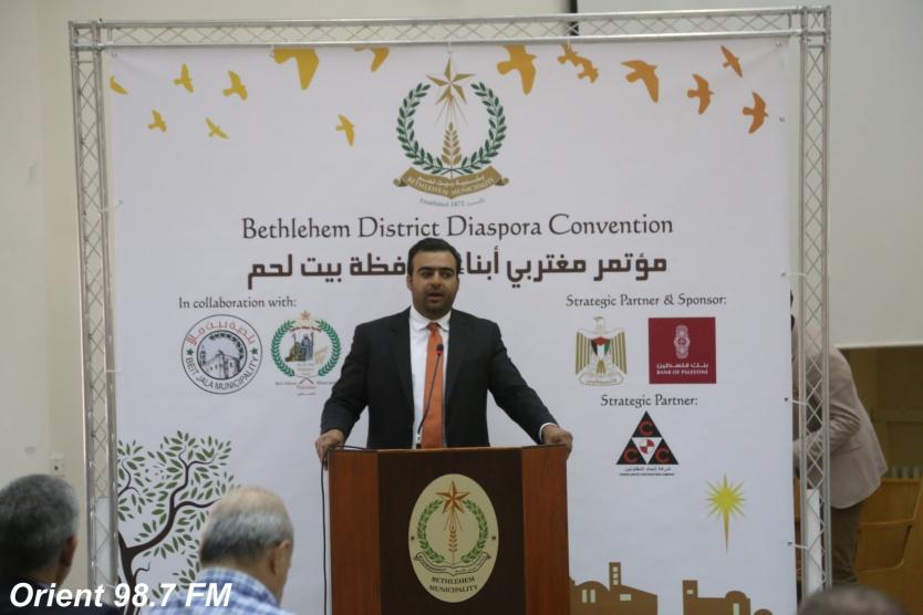 بلدية بيت لحم تعلن عن موعد عقد مؤتمر مغتربي أبناء المحافظة
