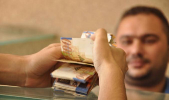 البنوك ستفتح أبوابها السبت المقبل