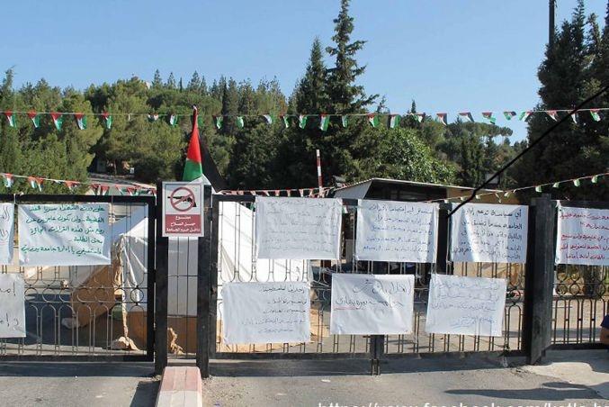 يرزيت: الإضراب يهدد بإلغاء الفصل الأول