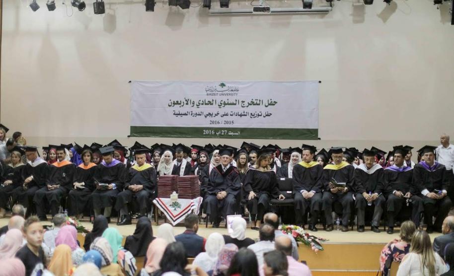 5 فوائد للاستيقاظ مبكرا