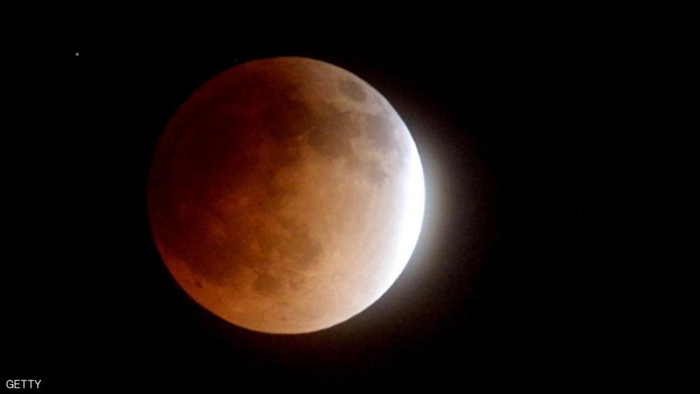 المنطقة العربية على موعد مع خسوف للقمر الليلة