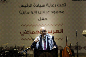 برعاية الرئيس: عرس جماعي لمئة عريس وعروس في رام الله