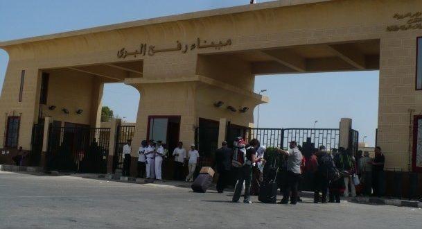 هيئة المعابر: فتح معبر رفح الأحد لعودة الحجاج فقط
