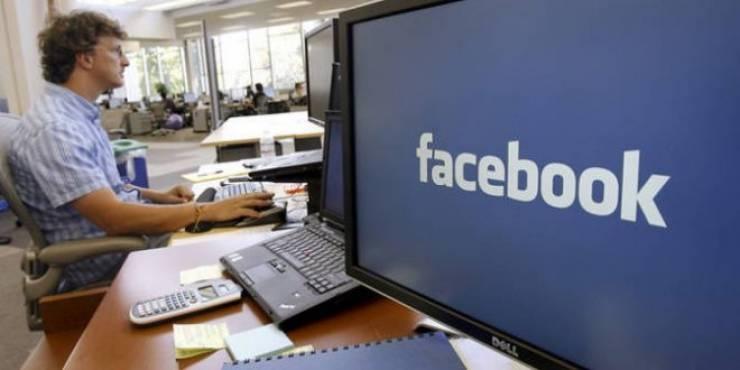 قريبا Facebook At Work