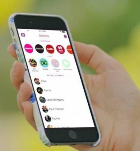 تحديث جديد لميزة من Snapchat