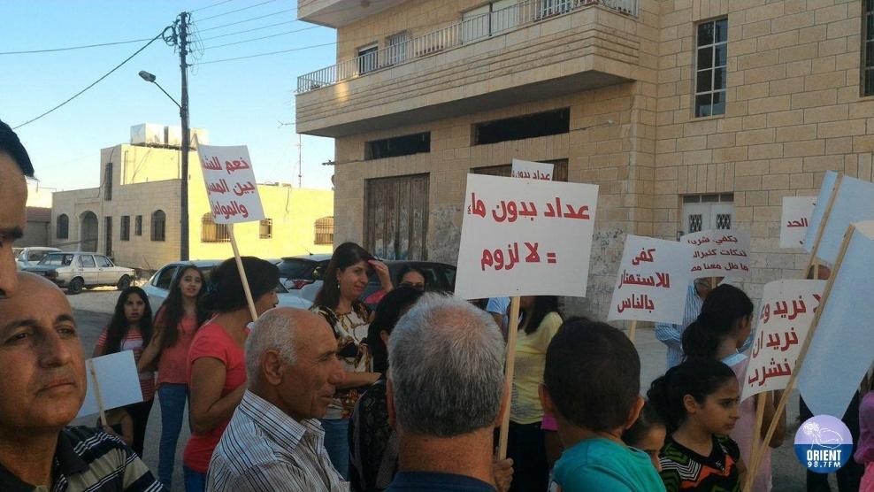 بالصور | اهالي بيت ساحور ينظمون احتجاجاً على انقطاع المياه