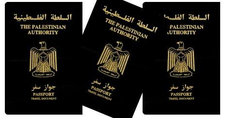 الكويت تعترف بالجواز الفلسطيني
