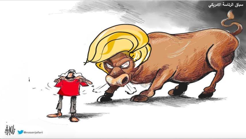 سباق الرئاسة الامريكية