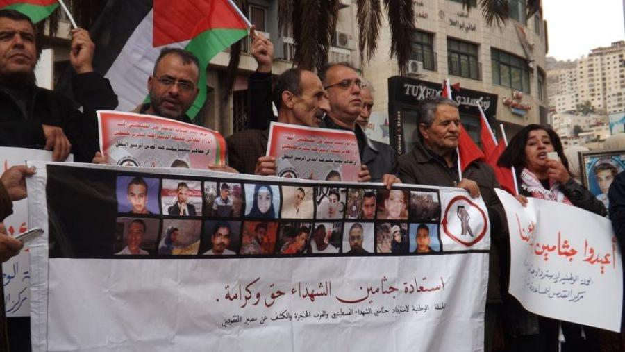 قراقع: بدء إجراءات قانونية لاستعادة جثامين الشهداء