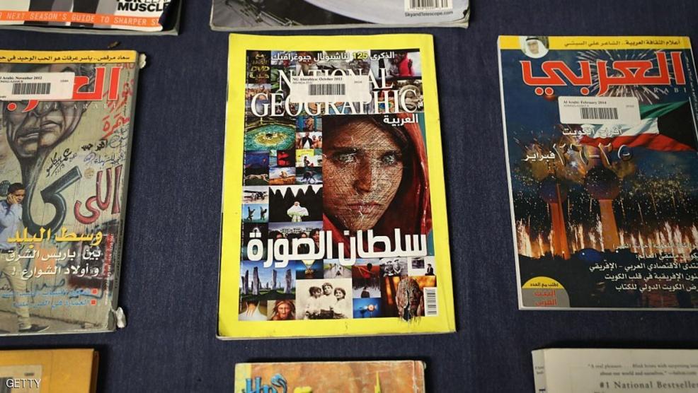 القبض على فتاة