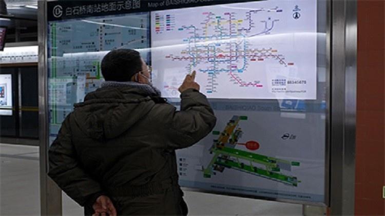 ثورة في تقنيات تحديد وسائل المواصلات الأسرع