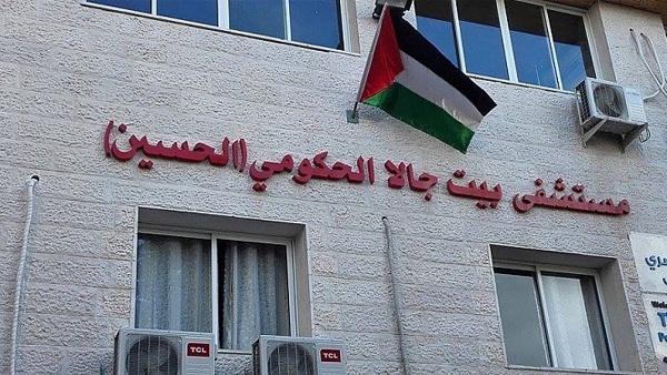 وزير الصحة يتسلم اليوم القرارات النهائية بخصوص مستشفى 