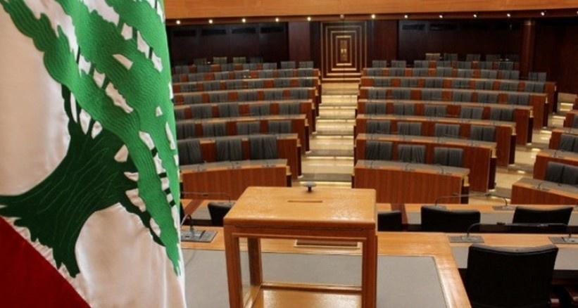 لبنان ينتخب اليوم رئيسا للجمهورية