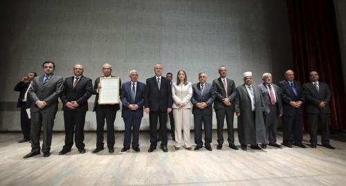 حفل اعلان الخليل مدينة حرفية عالمية للعام 2016